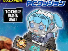 シキカンサマを癒してくれる!? 『勝利の女神:NIKKE』“メカシフティー”がぬいぐるみ化―100個応募達成で商品化するリクエスト販売 画像