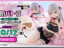 おなかの透け感!VTuber・周防パトラがゲーミング服で立体化ー本人監修でASMR配信の雰囲気を再現 画像