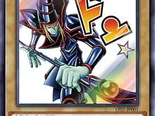 『遊戯王OCG』新パック「LIMITED PACK -STAMP EDITION-」9月上旬より受注開始!イラスト違いカード全48種を収録 画像