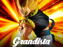 圧倒的サイズ感で大迫力！「ドラゴンボール超」より、かめはめ波を放とうとする「超サイヤ人ゴジータ」プライズフィギュアが8月27日順次展開 画像