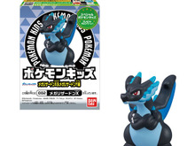 メガリザードンX・Yなど、集めたくなる全15種!『ポケモン』ソフビ人形「ポケモンキッズ」がプレバンにて予約受付中 画像