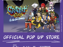 観虐先生描き下ろし!『スト6』カプコン公認大会「GRAPHT CUP 2025」公式アイテムが先行販売ールークやマリーザら7人をデザイン 画像