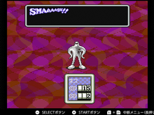 『MOTHER2』発売31周年記念、英語圏『EarthBound』ファンの活動紹介―子供から大人になっても 画像