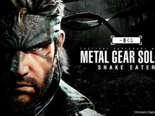 『METAL GEAR SOLID Δ』一番くじが最高にユニーク!「ダンボールを被ったスネーク」のティッシュケースや、ラストワン賞には「即席ラーメンタイマー」も 画像