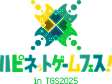 ハピネット、TGS2025に出展。ホラーADV『FAITH』やSFディストピアロボRPG『STARBITES』のほか、2つの未発表タイトルも出展予定 画像