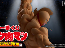 A賞は左拳を掲げるキン肉マン!「完璧超人始祖編一番くじ」再販―バッファローマン、悪魔将軍も立体化 画像