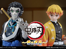 「鬼滅の刃」一番くじの目玉商品は善逸、獪岳!「MGSDデスティニーガンダム」など新作ガンプラ8商品にも注目集まる【週間ニュースランキング】 画像