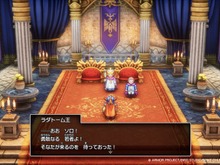 HD-2D版『ドラクエI&II』進化がわかる新旧・比較映像が公開!ラダトーム、ローレシアはファミコン版からここまで変わった 画像
