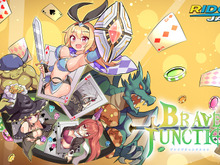 新作ブラックジャックRPG『ブレイブジャンクション』がTGS2025に出展!手札の数字を「21」に近づけ敵を攻撃する1vs1のターン制バトル 画像