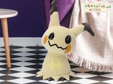 3連休は『ポケモン』新作クレーンゲーム景品をゲット！存在感抜群のミミッキュ（こうげきver.）ぬいぐるみ、いろんな表情のメタモンまで 画像