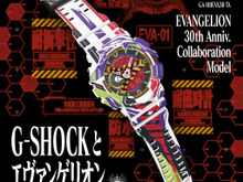 「エヴァンゲリオン」30周年記念コラボG-SHOCK、10月1日から予約開始―山下いくと氏による新規描き下ろしデザインを採用 画像
