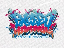 この声は赤見かるび!?ストリーマーやVTuberの新作TCG『Xross Stars』第2弾拡張パック「イクシード・ランページ」今冬発売 画像