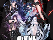 リトルマーメイド、シンデレラなどセクシーな描きおろしデザインでラインナップ!TGS2025で『勝利の女神:NIKKE』グッズが販売予定 画像
