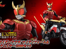 「仮面ライダークウガ」25周年記念!マイティフォーム姿で立体化―愛機「トライチェイサー2000」も同梱 画像