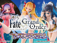 『FGO』“水着イベ&奏章III”の一番くじ正式発表!「エレシュキガル」や「BBコスモ」が立体化、「岸波白野」のぬいジェニックも 画像