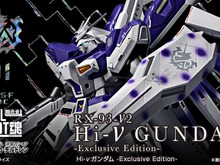 「Hi-νガンダム」がMETAL ROBOT魂に再臨!原典のカラーリングを意識した“Exclusive Edition”として商品化 画像