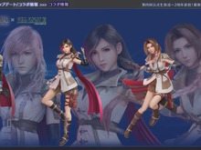 ティファとエアリスの「ライトニング衣装」がめちゃくちゃ似合ってる!『FF7EC』で『FF13』コラボ開催決定 画像