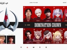 「LTK シーズン2」Domination Crown（DC）メンバーが発表―COREのTOPに「やうじ」参戦ほか一部メンバー変更【Trials of Twilight（黄昏の試練）】 画像