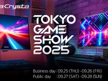 『ドラクエI&II』『FFタクティクス』を先行体験!「TGS2025」にて、GigaCrystaで知られるアイ・オー・データ機器が最新のゲーミングモニターを展示 画像