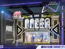 コスプレイヤーがズラリと並ぶ『勝利の女神:NIKKE』“リアル10連ガチャ”今年もTGSで出展 画像