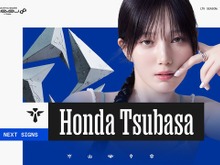 「本田翼」LTK参戦に驚きの声続々―葛葉は移籍宣言もしゃるる見て反転、ゆふなはガンクに行かない【LTK】 画像