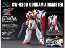 ガンプラ「HG ガンダムエアマスター」がプレバンで再販!MS形態はもちろん、ファイターモードにも変形 画像