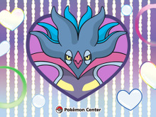 有名ポケモン攻略個人サイト、「文字を逆転するツール」を公開。公式の突然の「カラマネロ推し」に対応 画像
