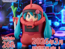 シャアザクぐるみの「初音ミク」が反則級の可愛さ!「45周年ガンダム」コラボイラストが約15cmのプライズフィギュアに 画像