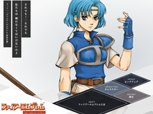 『ファイアーエムブレム』新作の期待高まる?9月12日22時からの「ニンダイ」に熱視線 画像