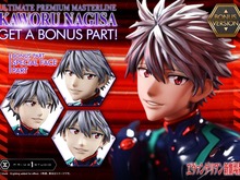 なんとお値段10万円超え!「ヱヴァンゲリヲン新劇場版」渚カヲルのスタチューが予約受付中ー微笑む表情が美しい 画像