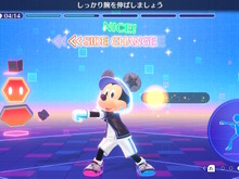 ミッキーがあなたの専属トレーナーに!『Fit Boxing』開発元の新作エクササイズゲーム『ディズニー ミラネス フィットネス』発売決定 画像