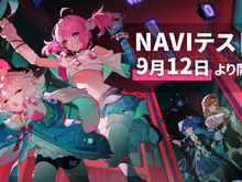 バイク美少女のドキドキRPG『チェイシング・カレイドライダー』クローズドβテストを開始!TGS2025にも試遊出展予定 画像