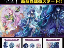 『原神』ナド・クライ実装記念!ドン・キホーテにて、新キャラ3名のグッズが9月13日より発売ー購入特典として限定クリアカードを用意 画像