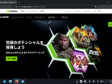 “RTX 5080”級GPU導入の「GeForce NOW」アクセス過多で一時使用不能に。サービス復旧も運営による監視続く 画像