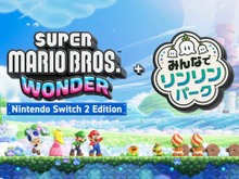 『スーパーマリオブラザーズ ワンダー』のスイッチ2エディションが2026年春に発売! さらなるゲームモードが楽しめる「リンリンパーク」が追加【Nintendo Direct 2025.9.12】 画像