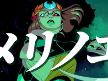 『Hades II」スイッチ2/スイッチ版は9月26日配信開始!スイッチ2版は最大120fpsで動作【Nintendo Direct 2025.9.12】 画像