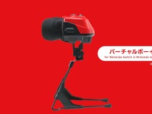 伝説のゲームハード「バーチャルボーイ」が令和に復活!スイッチに取り付ける専用ハードは旧型バーチャルボーイを再現【Nintendo Direct 2025.9.12】 画像