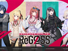 ホロライブ「ReGLOSS」が一番くじに初デビュー！火威青、一条莉々華ら5人の描き起こしビジュアルボードなどをラインナップ 画像