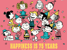 可愛いスヌーピーたちが東京駅に！「PEANUTS」コミック誕生75周年を祝う期間限定ショップが9月19日オープン 画像