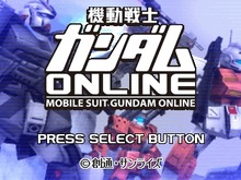 バンダイナムコ、最大6人で楽しめるオンラインアクションゲーム『機動戦士ガンダムONLINE』を配信 画像