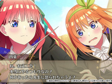 あの『五等分の花嫁』が異世界ファンタジーに!? 3DダンジョンRPG『五等分のプリンセス～幻想と深淵と魔法学院～』発売 画像