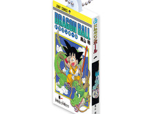 「ドラゴンボール」コミックスが特別仕様のミニチュアチャームに!第1巻から14巻までを再現 画像