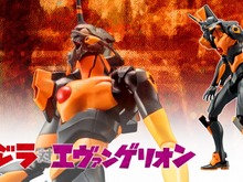 「エヴァンゲリオン初号機 ゴジラカラー Ver.」が再販!「ゴジラvsデストロイア」をモチーフにしたカラーリング 画像
