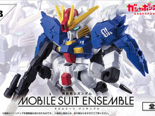 「Sガンダム」や「ゼク・アイン」らをカスタマイズ!ガシャポン「モビルスーツ アンサンブル」第13弾が再販 画像