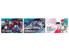 ガンプラパッケージアートグミ第3弾!「ジークアクス」マチュや赤いガンダム、「W」「鉄血のオルフェンズ」から全32種を収録 画像