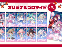 「NexuStella(ネクサステラ)」所属Vライバーがブロマイドに!武士来舞、ネクカラメンバーのお祭り衣装が「エンタメプリント」で発売 画像