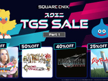 『ドラクエXI S』が50%オフ!「スクエニ TGS SALE Part 1」開催―高精細アートパネルがあたるキャンペーンも 画像