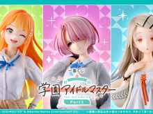 『学マス』新作一番くじが発売!有村麻央、紫雲清夏、篠澤広のフィギュアのほか、キョンシー衣装が可愛いアクスタも 画像