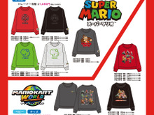 「マリオ」の新作アパレルが、しまむらから9月23日発売!ベビー/キッズが中心、一部メンズ向けも 画像