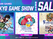スイッチ向け『ときメモ エモーショナル』が初ラインナップ!コナミ「TGS2025」記念セール開催―真島ヒロ先生原作『EDENS ZERO』、も対象に 画像